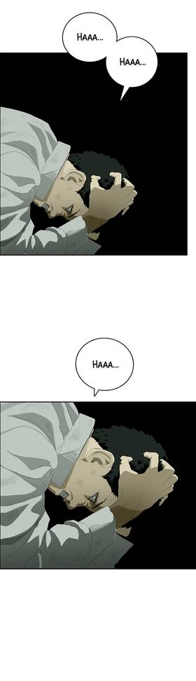 Read Vengeance  3 Page 3 in English
