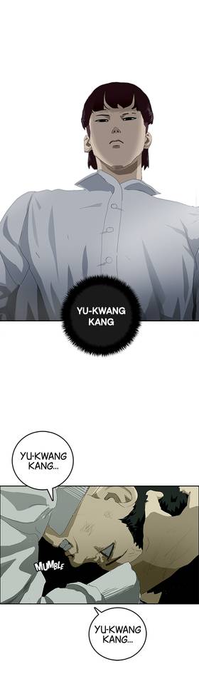 Read Vengeance  3 Page 5 in English