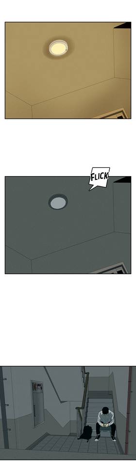 Read Vengeance  3 Page 7 in English