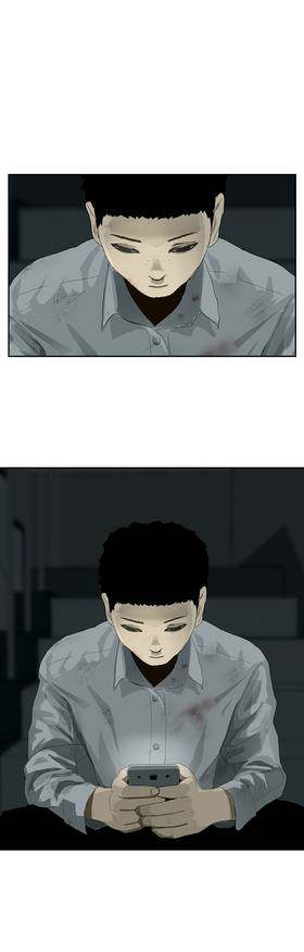 Read Vengeance  3 Page 8 in English