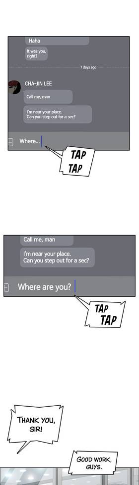 Read Vengeance  3 Page 9 in English