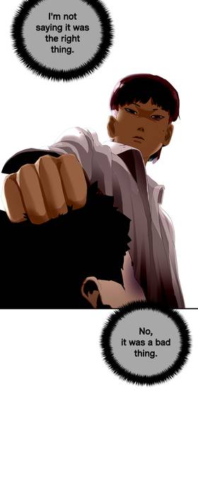 Read Vengeance  5 Page 2 in English