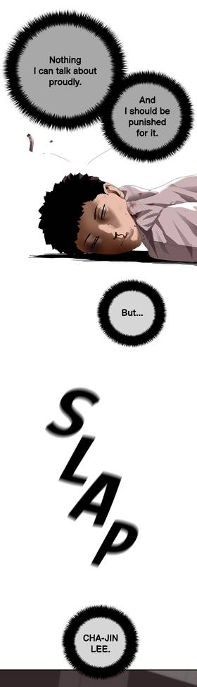 Read Vengeance  5 Page 3 in English