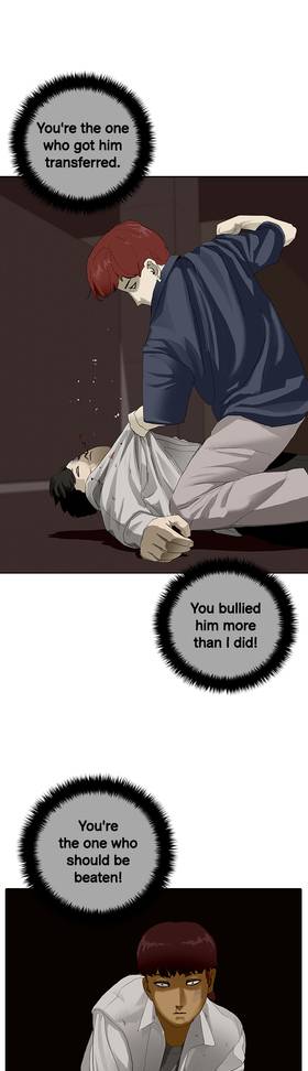 Read Vengeance  5 Page 5 in English