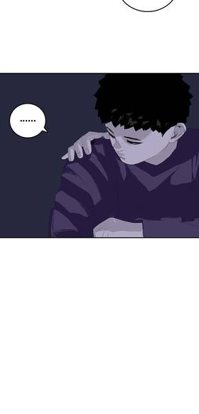 Read Vengeance  6 Page 6 in English