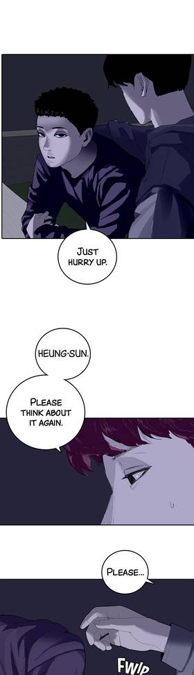 Read Vengeance  6 Page 7 in English