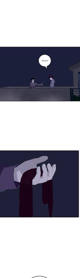 Read Vengeance  6 Page 9 in English