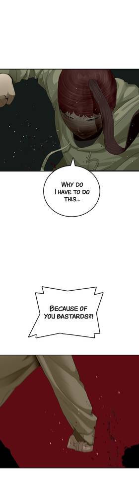 Read Vengeance  7 Page 3 in English