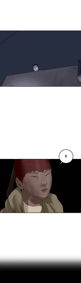 Read Vengeance  7 Page 7 in English