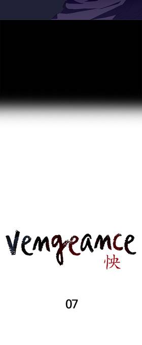 Read Vengeance  7 Page 10 in English