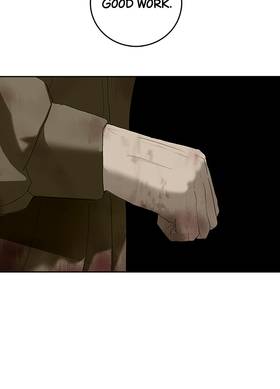 Read Vengeance  8 Page 4 in English