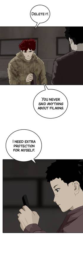Read Vengeance  8 Page 6 in English