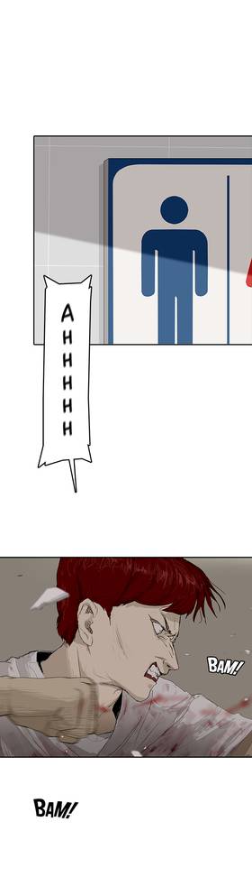Read Vengeance  8 Page 9 in English