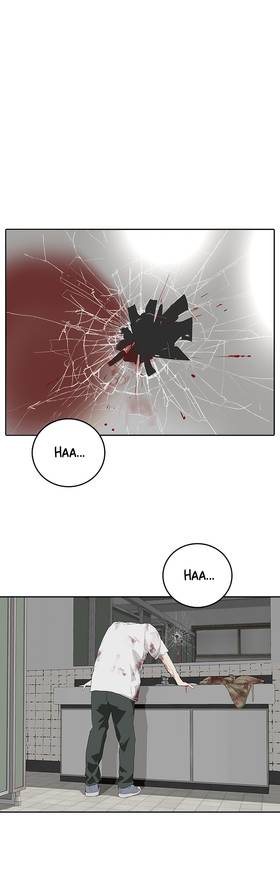 Read Vengeance  8 Page 10 in English