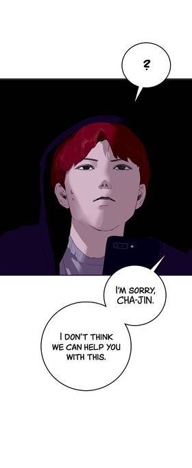 Read Vengeance  9 Page 4 in English