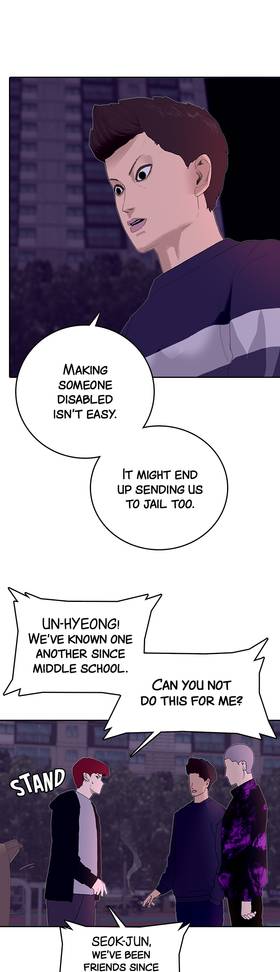 Read Vengeance  9 Page 5 in English