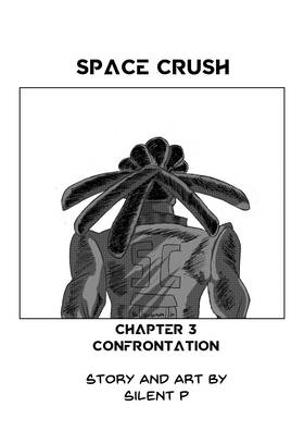 Read Space Crush  3 Page 1 in English