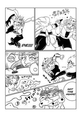 Read Space Crush  4 Page 7 in English