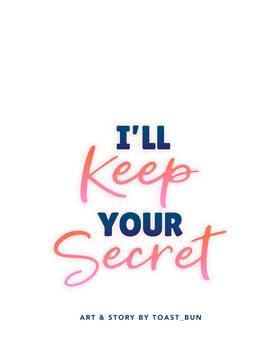 Read I'll Keep Your Secret  1 Page 9 in English
