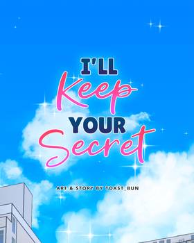 Read I'll Keep Your Secret  7 Page 1 in English