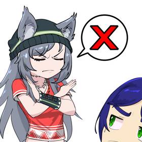Read Kasumaki Crew:  Don't You Want to Make it Big?  14 Page 3 in English
