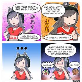 Read Kasumaki Crew:  Don't You Want to Make it Big?  1 Page 2 in English