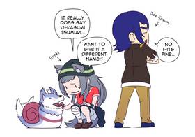 Read Kasumaki Crew:  Don't You Want to Make it Big?  4 Page 7 in English