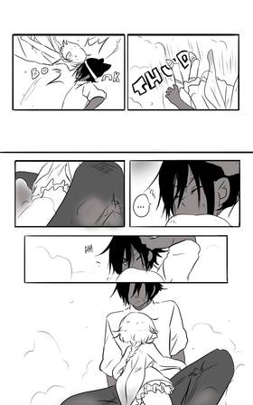 Read L'Chassa  1 Page 8 in English