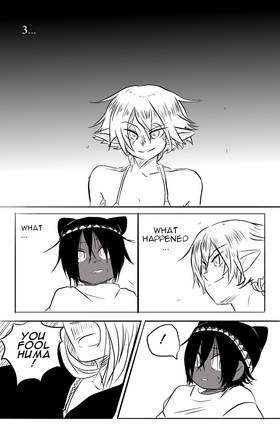 Read L'Chassa  3 Page 1 in English