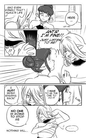 Read L'Chassa  5 Page 3 in English