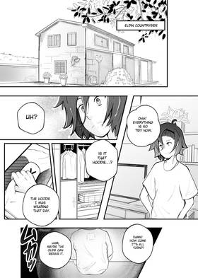 Read Shoganai  1 Page 6 in English