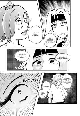 Read Shoganai  2 Page 6 in English