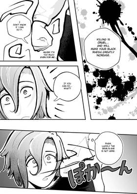 Read Shoganai  2 Page 7 in English