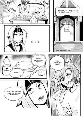 Read Shoganai  2 Page 10 in English