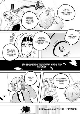 Read Shoganai  3 Page 3 in English