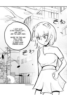 Read Shoganai  3 Page 8 in English