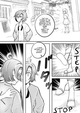 Read Shoganai  3 Page 9 in English