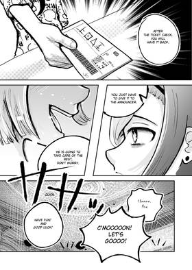 Read Shoganai  4 Page 2 in English