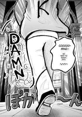 Read Shoganai  4 Page 3 in English