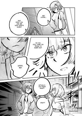 Read Shoganai  4 Page 4 in English