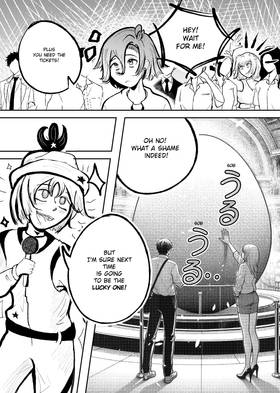Read Shoganai  4 Page 7 in English