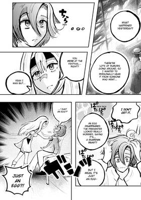 Read Shoganai  5 Page 4 in English