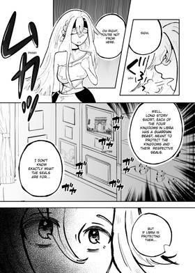 Read Shoganai  5 Page 5 in English