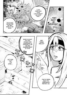 Read Shoganai  5 Page 6 in English