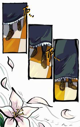 Read Atona  1 Page 6 in English