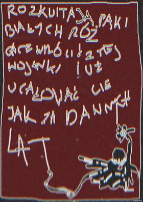 Read The Dance   2 Page 1 in English