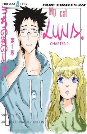 Read MY cat Luna   2 Page 1 in English