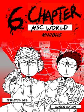 Read MSC WORLD: Fire Dragon  6 Page 1 in English