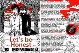 Read MSC WORLD: Fire Dragon  7 Page 1 in English