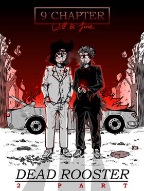 Read MSC WORLD: Fire Dragon  9 Page 1 in English